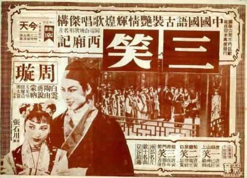 找人做仿真心理咨询师证